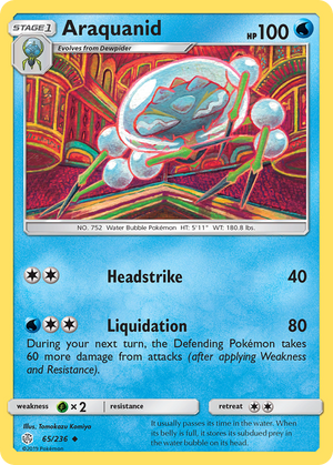 Araquanid (65/236) [Sun &amp; Moon: Cosmic Eclipse] 