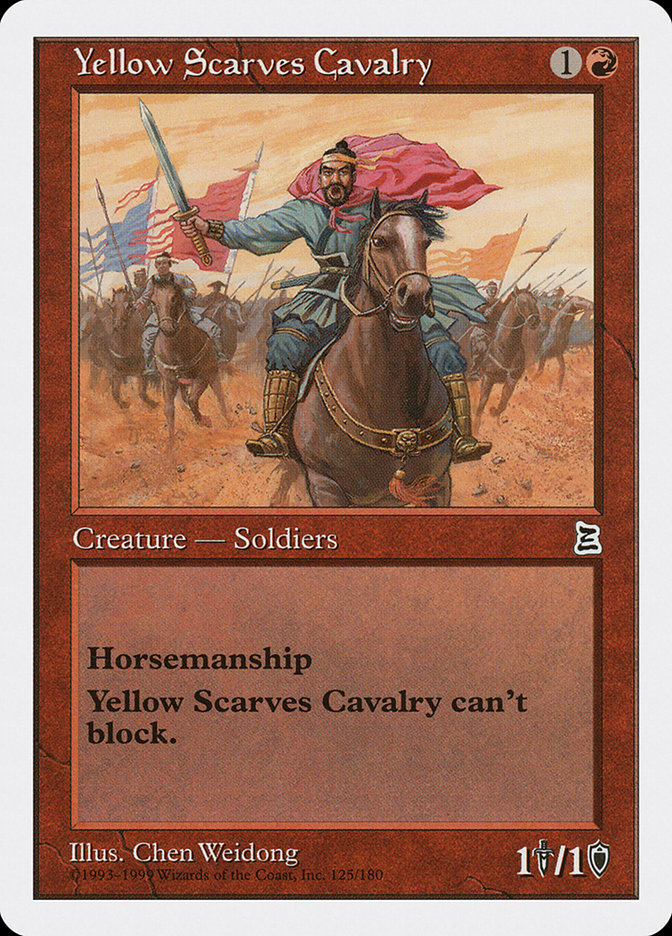 Yellow Scarves Cavalry [Portal Three Kingdoms] 