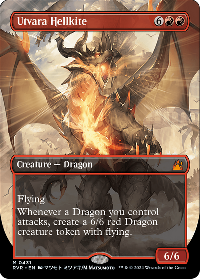 Utvara Hellkite (Anime Borderless) [Ravnica Remastered] 