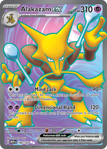 Alakazam ex (188/165) [Scarlet &amp; Violet: 151] 