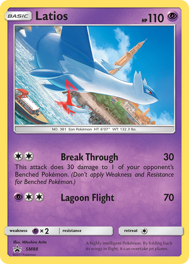 Latios (SM88) [Sun &amp; Moon: Black Star Promos] 