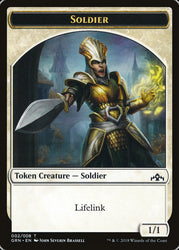 Goblin // Soldier Double-Sided Token [Guilds of Ravnica Guild Kit Tokens] 