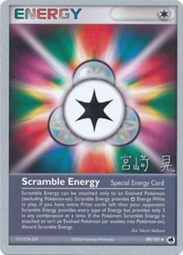 Scramble Energy (89/101) (Swift Empoleon - Akira Miyazaki) [World Championships 2007] 