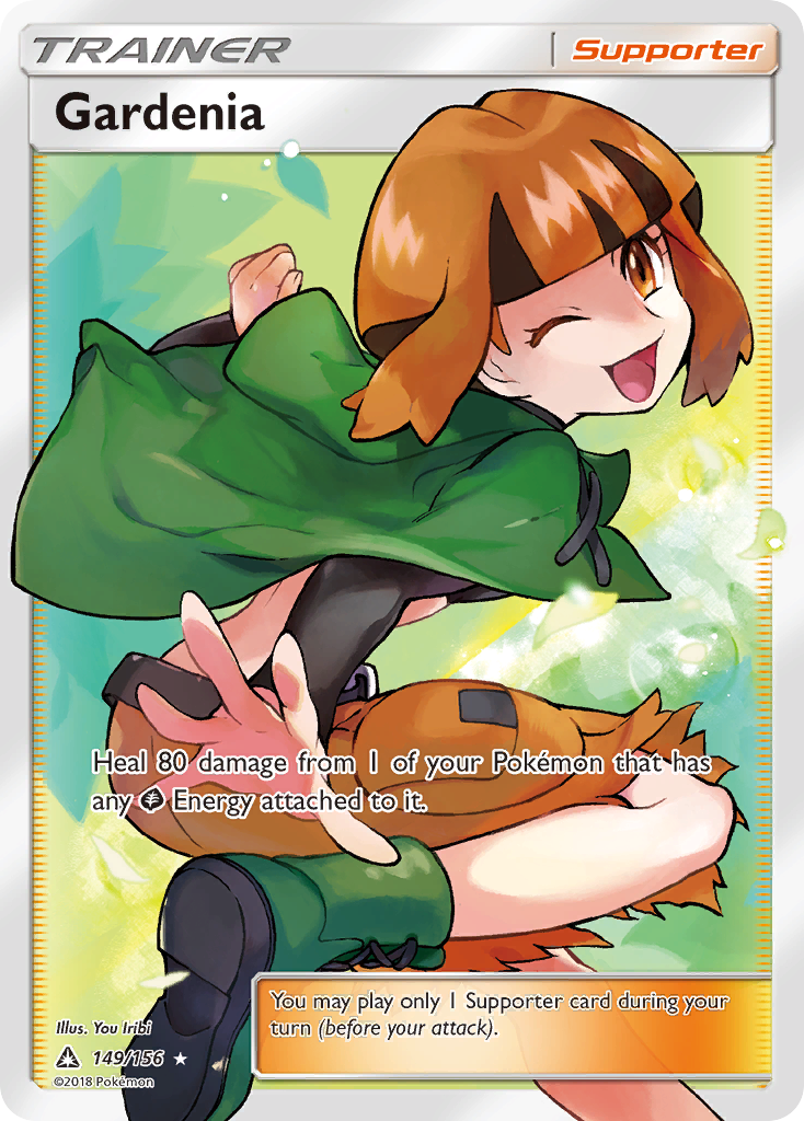 Gardenia (149/156) [Sun & Moon: Ultra Prism] 