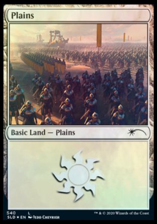 Plains (Legion) (540) [Secret Lair Drop Promos] 