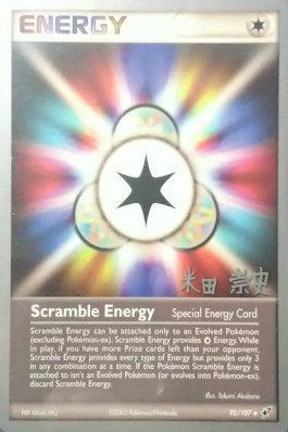 Scramble Energy (95/107) (Dark Tyranitar Deck - Takashi Yoneda) [World Championships 2005] 