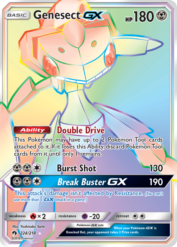 Genesect GX (224/214) [Sun & Moon: Lost Thunder] 