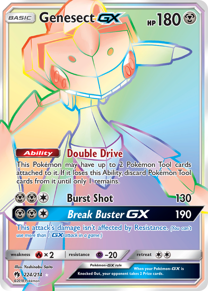 Genesect GX (224/214) [Sun &amp; Moon: Lost Thunder] 