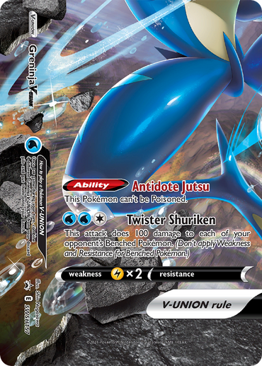 Greninja V-Union (SWSH157) [Sword & Shield: Black Star Promos]