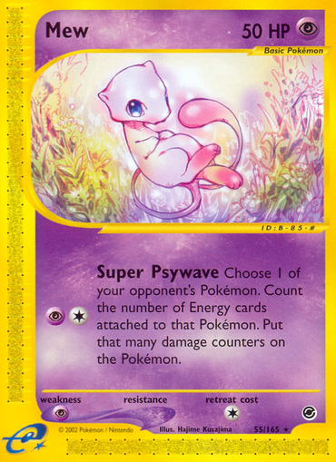 Mew (55/165) [Expedition: Base Set] 