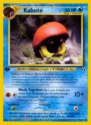 Kabuto (56/75) [Neo Discovery 1st Edition] 