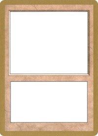 2001 World Championship Blank Card [World Championship Decks 2001] 