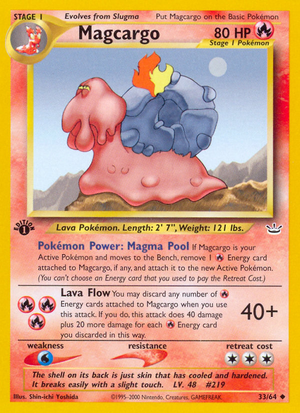 Magcargo (33/64) [Neo Revelation 1st Edition] 