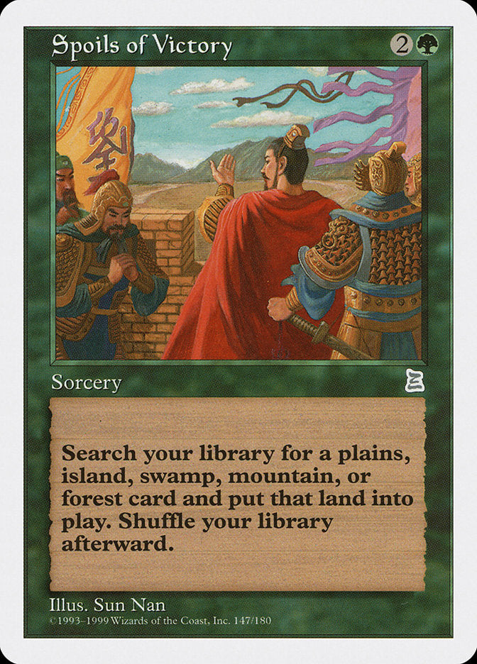 Spoilers of Victory [Portal Three Kingdoms] 