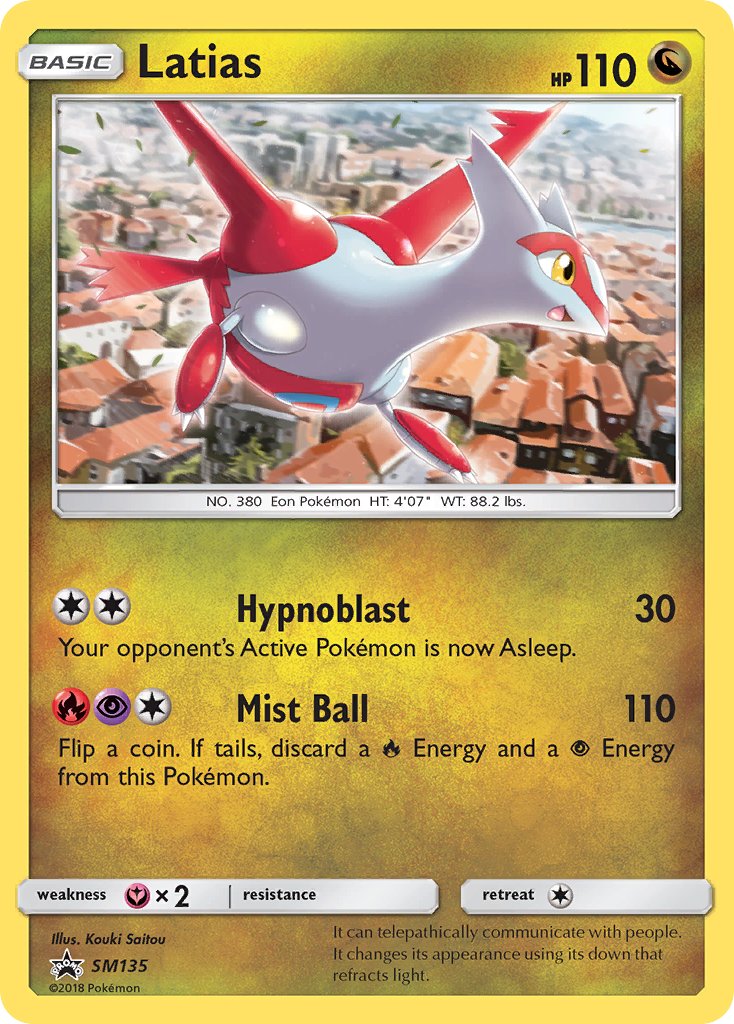 Latias (SM135) [Sun & Moon: Black Star Promos] 