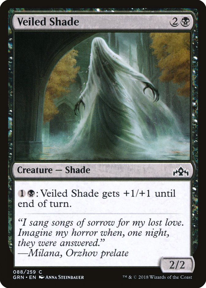 Veiled Shade [Guilds of Ravnica] 