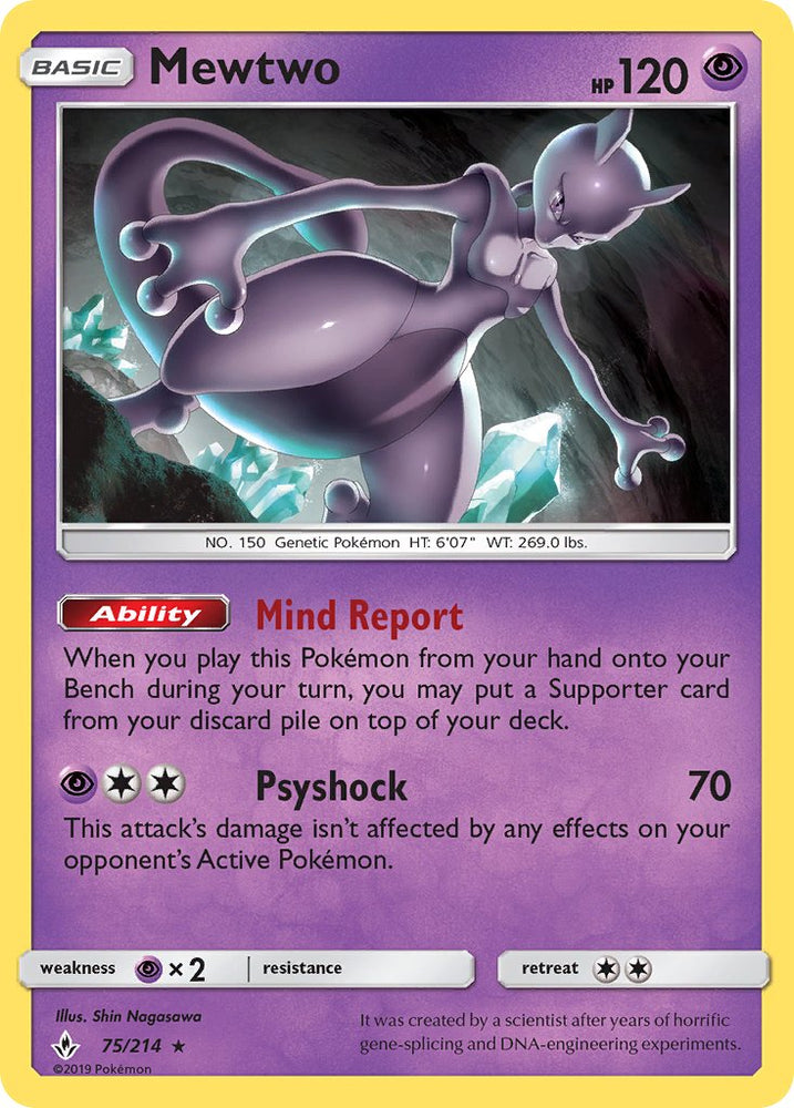 Mewtwo (75/214) (Cracked Ice Holo) (Theme Deck Exclusive) [Sun &amp; Moon: Unbroken Bonds] 