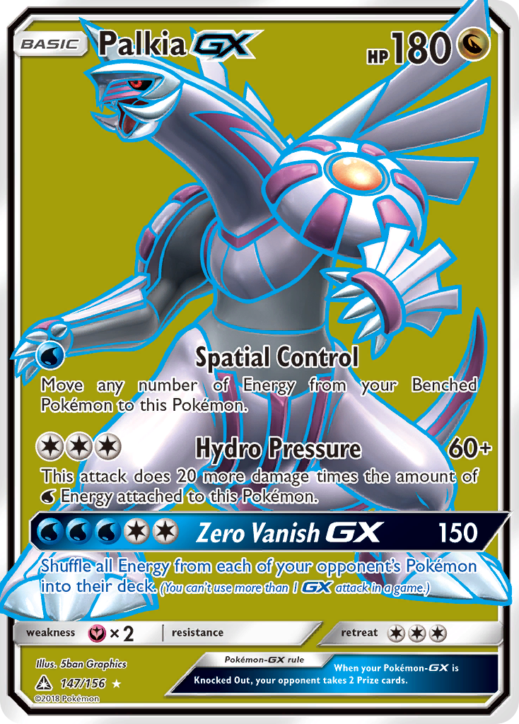 Palkia GX (147/156) [Sun & Moon: Ultra Prism] 