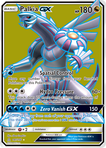 Palkia GX (147/156) [Sun &amp; Moon: Ultra Prism] 