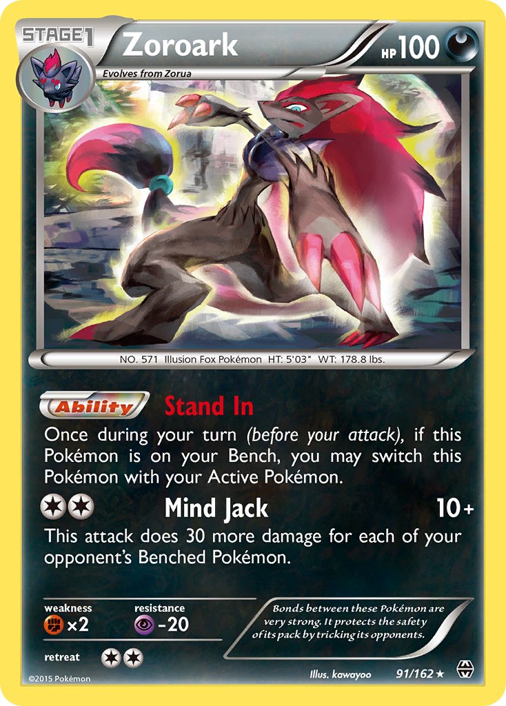 Zoroark (91/162) (Theme Deck Exclusive) [XY: BREAKthrough] 