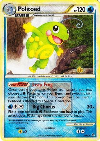 Politoed (7/95) (League Promo) [HeartGold & SoulSilver: Unleashed]