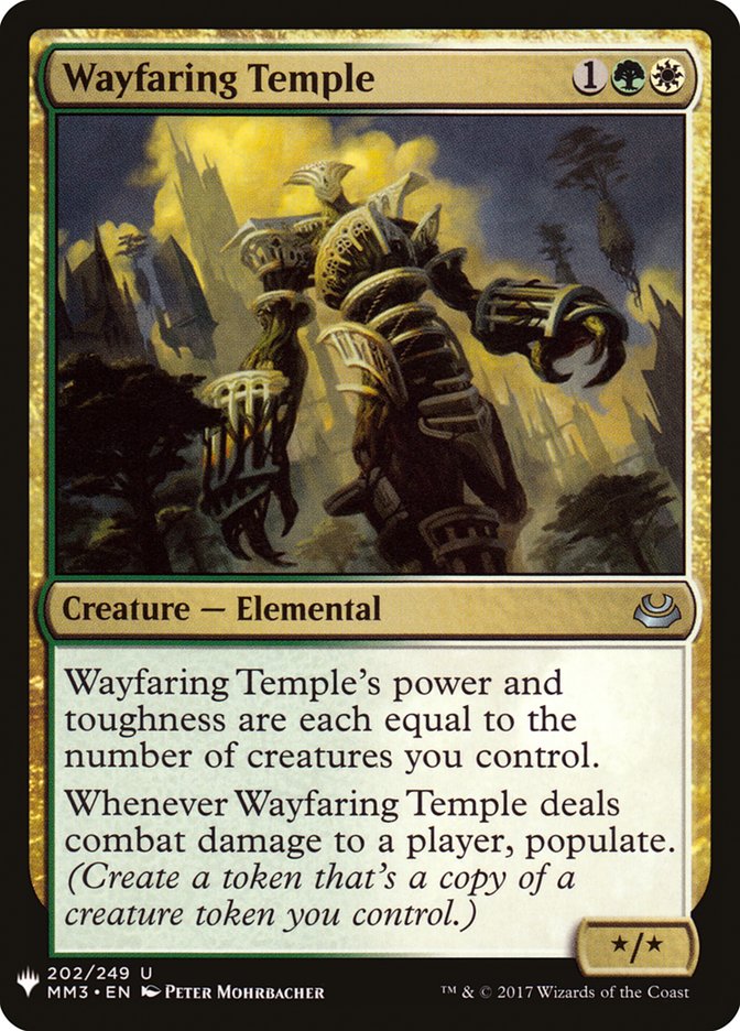 Wayfaring Temple [Mystery Booster] 