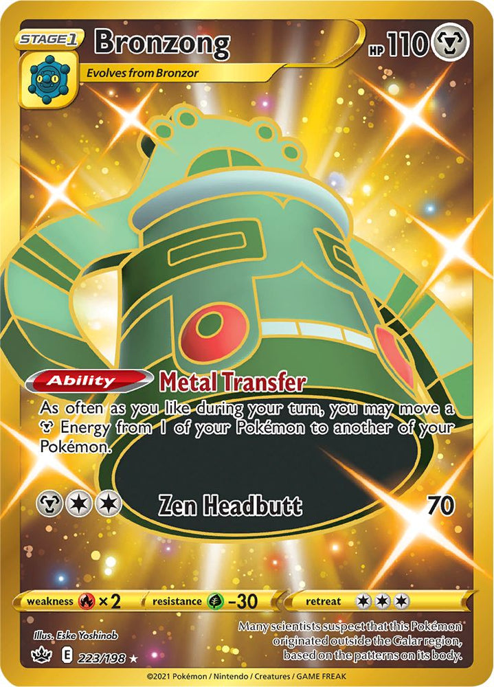 Bronzong (223/198) [Sword &amp; Shield: Chilling Reign] 