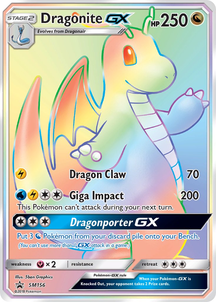 Dragonite GX (SM156) [Sun & Moon: Black Star Promos] 