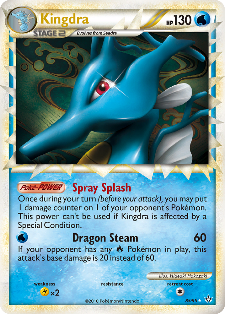 Kingdra (85/95) [HeartGold & SoulSilver: Unleashed]