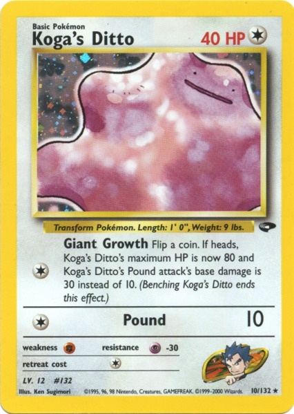 Koga's Ditto (10/132) [Gym Challenge Unlimited] 