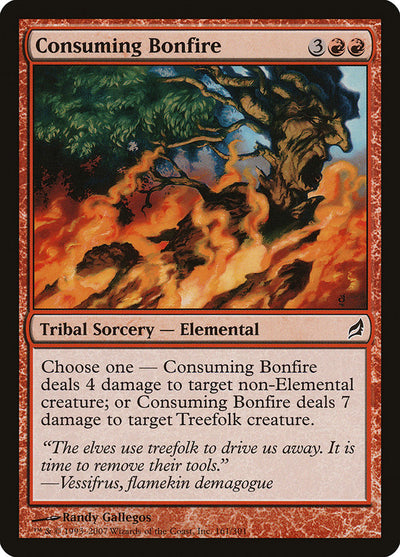Consuming Bonfire [Lorwyn] 