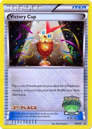 Victory Cup (BW29) (3rd Spring 2012) [Black & White: Black Star Promos] 