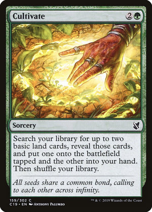 Cultivate [Order 2019] 
