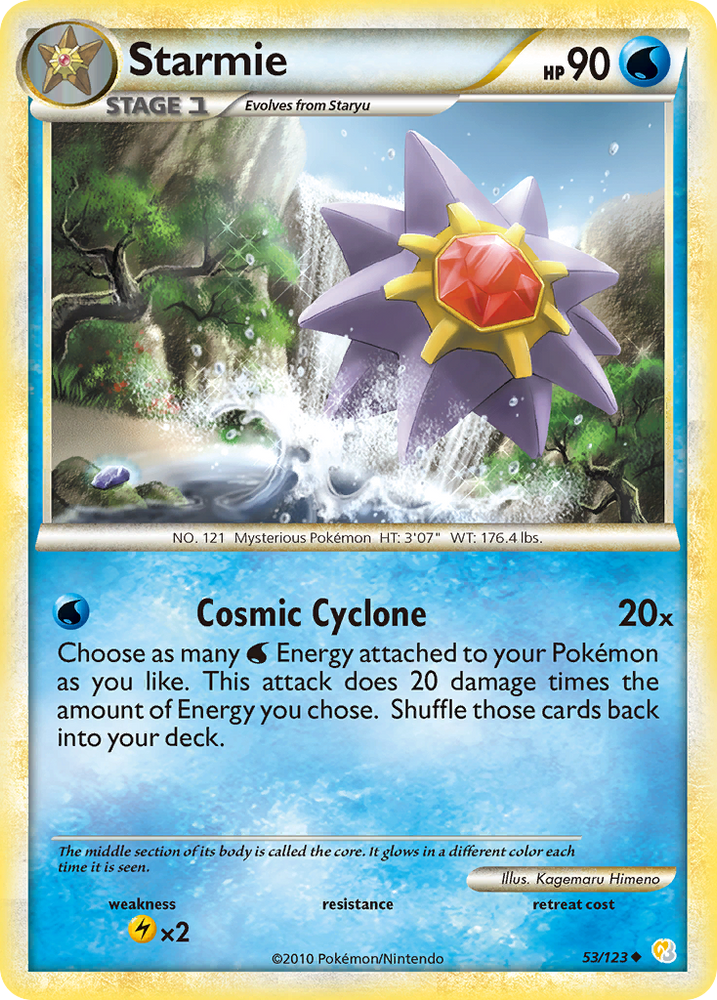 Starmie (53/123) [HeartGold &amp; SoulSilver: Base Set] 