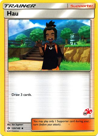 Hau (120/149) (Charizard Stamp #28) [Battle Academy 2020] 