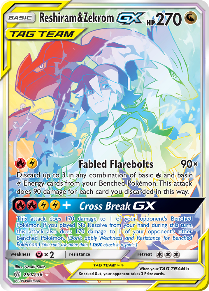 Reshiram &amp; Zekrom GX (259/236) [Sun &amp; Moon: Cosmic Eclipse] 