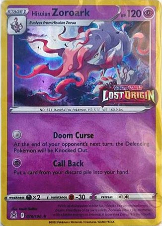 Hisuian Zoroark (076/196) (Lost Origin Stamp) [Sword & Shield: Lost Origin]