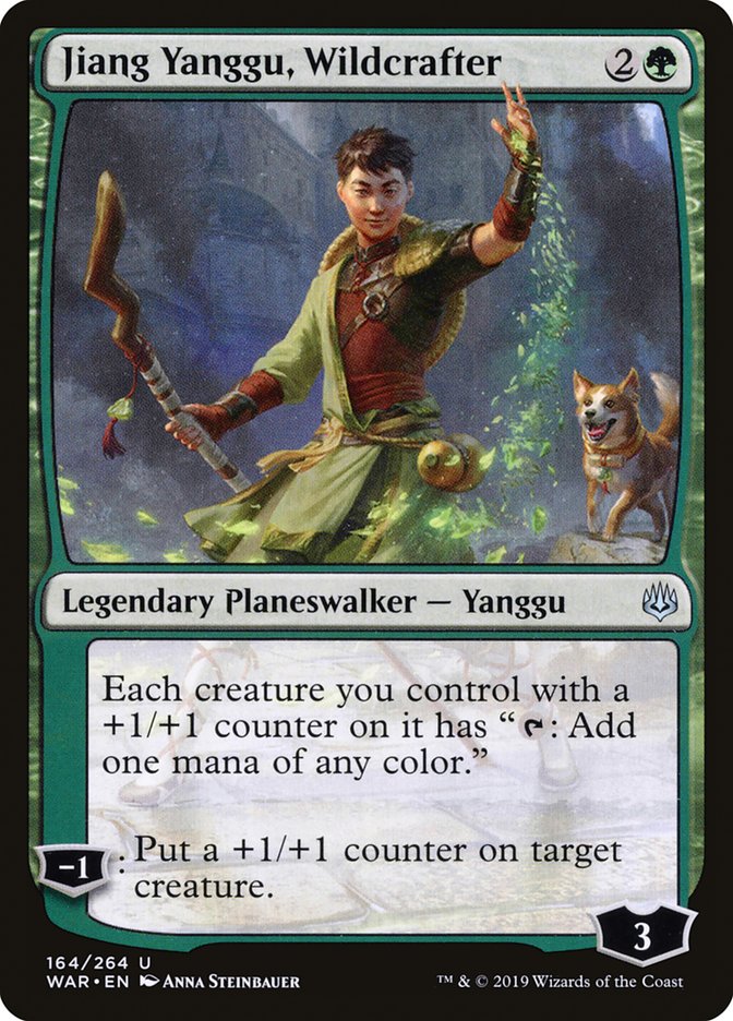 Jiang Yanggu, Wildcrafter [War of the Spark] 