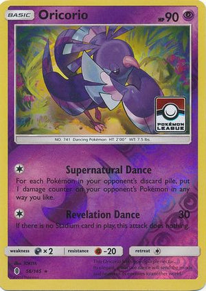 Oricorio (56/145) (League Promo) [Sun &amp; Moon: Guardians Rising] 