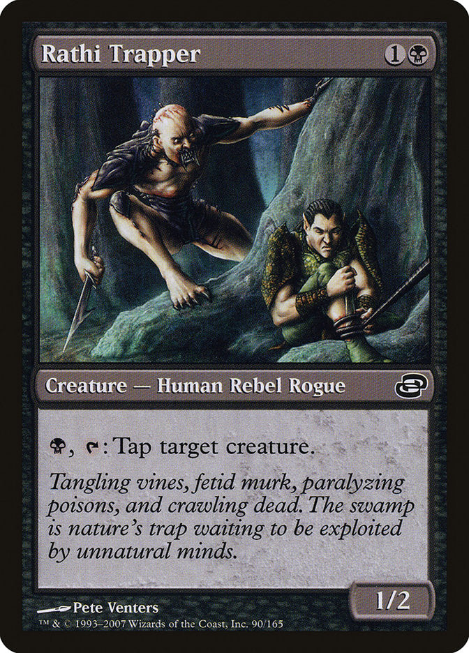 Rathi Trapper [Planar Chaos] 