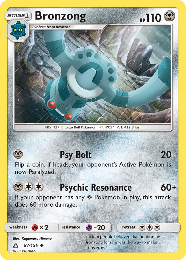 Bronzong (87/156) [Sun &amp; Moon: Ultra Prism] 