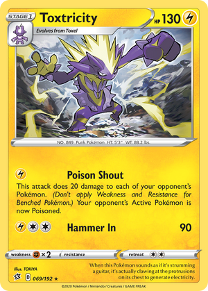 Toxtricity (069/192) [Sword &amp; Shield: Rebel Clash] 