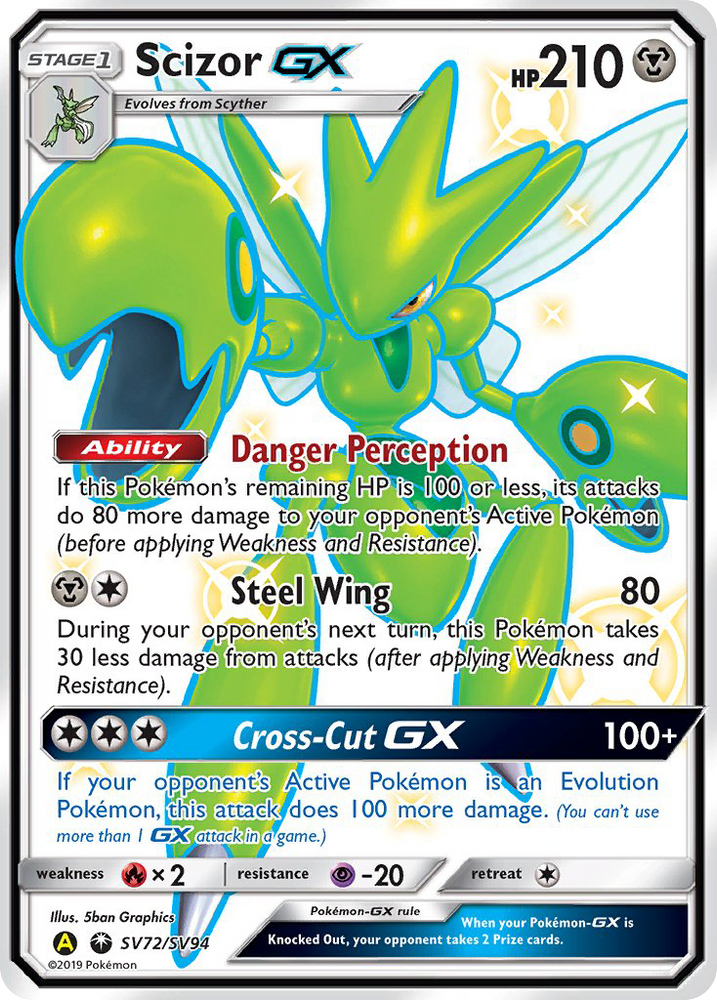 Scizor GX (SV72/SV94) [Sun &amp; Moon: Hidden Fates - Shiny Vault] 