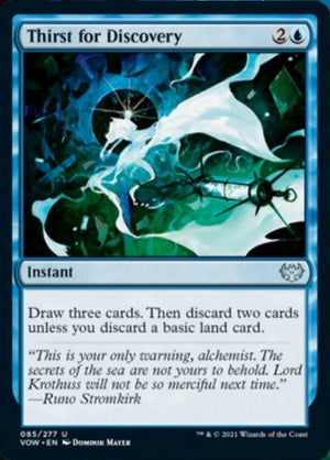 Thirst for Discovery [Innistrad: Crimson Vow] 