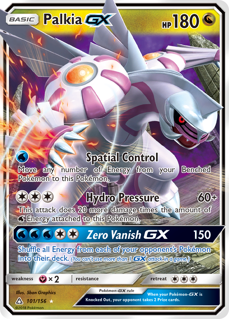 Palkia GX (101/156) [Sun & Moon: Ultra Prism] 