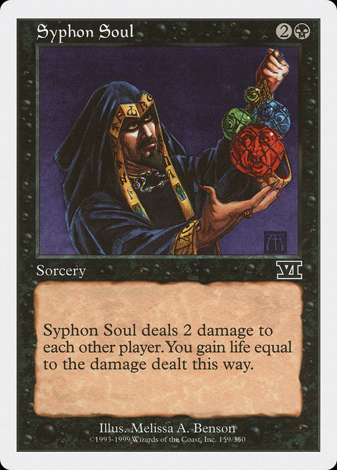 Siphon Soul [Classic Sixth Edition] 