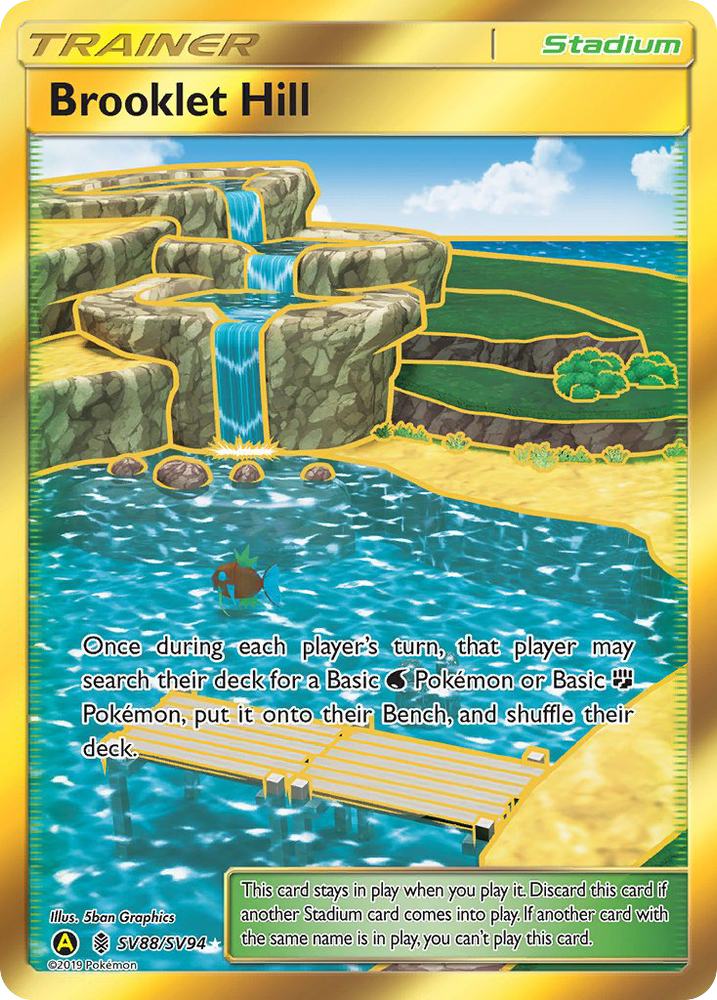 Brooklet Hill (SV88/SV94) [Sun &amp; Moon: Hidden Fates - Shiny Vault] 