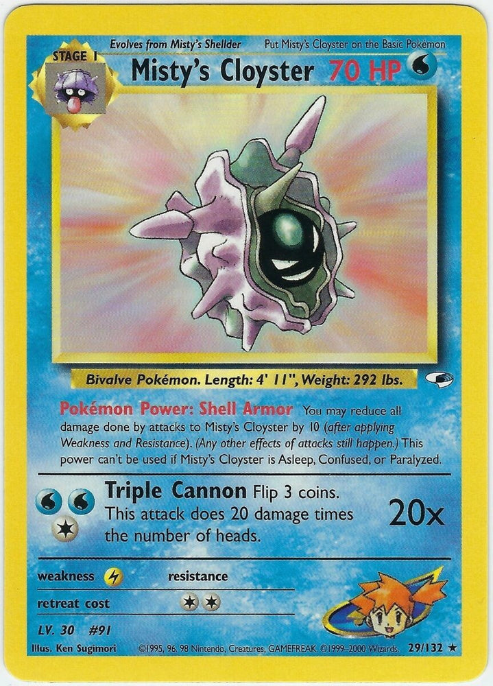 Misty's Cloyster (29/132) [Gym Heroes Unlimited] 