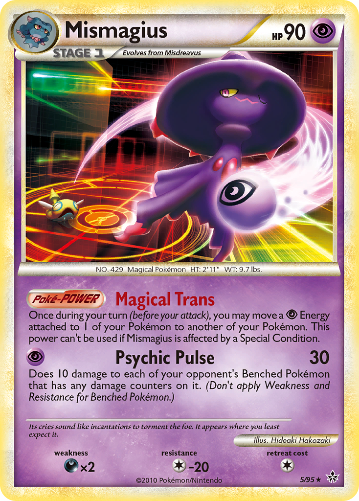 Mismagius (5/95) [HeartGold & SoulSilver: Unleashed]