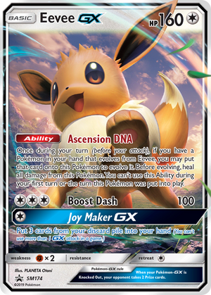 Eevee GX (SM174) [Sun &amp; Moon: Black Star Promos] 